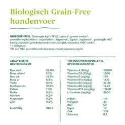 Yarrah - Getreidefreies Trockenfutter Bio -Optimal Tierbedarf Geschäft yarrah droogvoer hond graanvrij bio 201173 0500 none