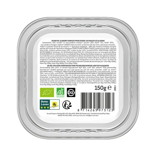 Yarrah - Hundefutter Paté Huhn Mit Pute Bio – Bild 3